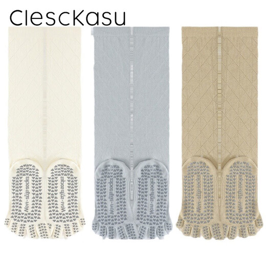 ClescKasu long yoga socks women's Pilates five-toe socks yoga socks non-slip split toe socks yoga calf socks light green one size