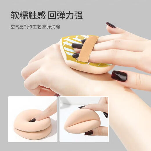 Li Qing Marshmallow Air Cushion Powder Puff Extra Large XL (2 Pack) 100 Points Liquid Foundation Air Cushion Beauty Egg Wet and Dry