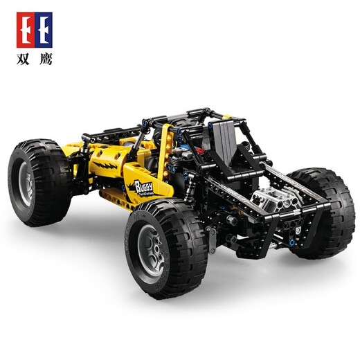 Assemble difficult building block assembly model remote control car sports car racing jigsaw puzzle for children, boys and adults