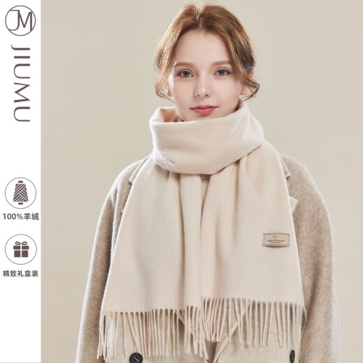 玖慕（JIUMU）100%山羊绒围巾女秋冬季披肩女士保暖围脖女生生日新年礼物礼盒装