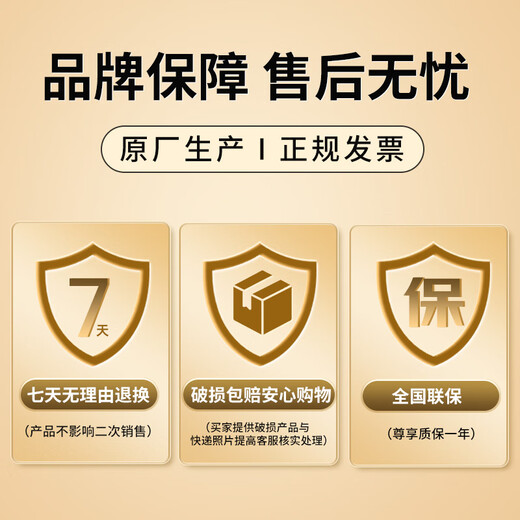 万和（Vanward）【国家补贴】消毒柜家用97L立式不锈钢厨房餐具碗筷奶瓶紫外线高温消毒碗柜 ZTD100-L700C