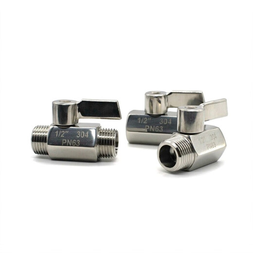 XMSJKNGKNG304316 stainless steel mini ball valve inner and outer wire high pressure drainage 12346 minutes 1 inch DN1 304 inner and outer wire 1/8 = 1 minute