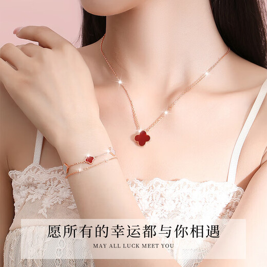 Ji Sifan light luxury four-leaf clover necklace women's jewelry clavicle chain anniversary birthday gift for girlfriend and wife four-leaf clover malachite