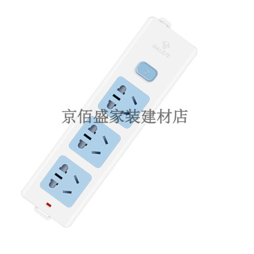 Socket three-position two-term cord plug-in board two-hole 2-pin plug strip extension short-term charging cable terminal board cord length 2 meters