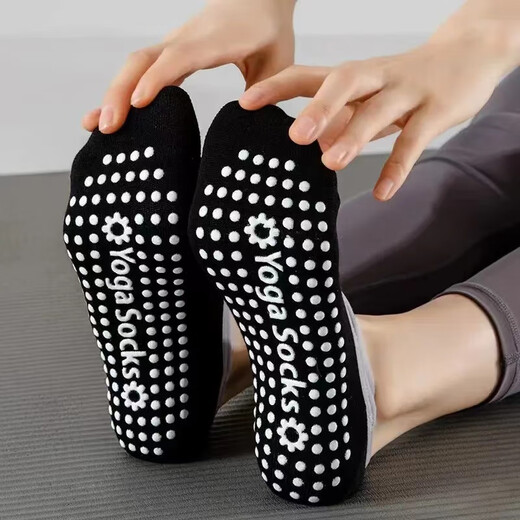 Yunxiang Sihai Yoga Socks Women's Non-Slip Fitness Dance Pilates Sports Socks Large Size Summer Mid-Tube Floor Socks Cotton Mid-Tube - Gray