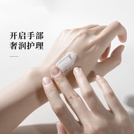 Fu Pei Mink Oil Lanolin Hand Cream Moisturizing and Hydrating Anti-Drying Portable Autumn and Winter Protective Hand Cream Non-greasy