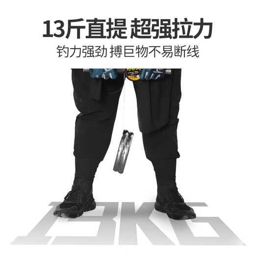 Fishing line main line imported raw silk super tensile nylon line super soft fast-cut water fishing line fishing line transparent color 110 meters 5.0 line