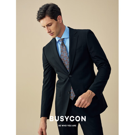 BUSYCON blue wool suit men's suit business high-end formal dress groom wedding dress wedding suit three-piece black two-piece suit (top + pants) 54 reference weight 165-175Jin Jin is equal to 0.5 kg