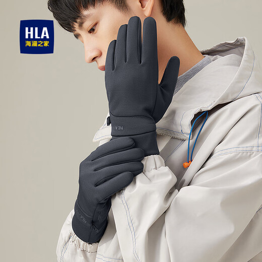 Heilan House (HLA) gloves men's autumn and winter cycling gloves fabric touch screen outdoor driving and riding motorcycle warm ski gloves