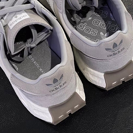 Adidas (adidas) clover Männerschuhe Sneakers 25 Sommer Neue Retropie E5 Retro Atmungsfreie leichte Freizeitschuhe GY9922 43