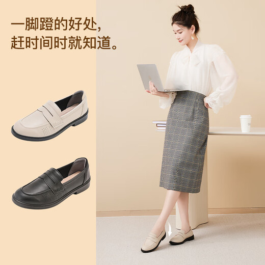 Pansy Japan loafers women's slip-on commuter shoes comfortable lightweight casual shoes 118 black 37