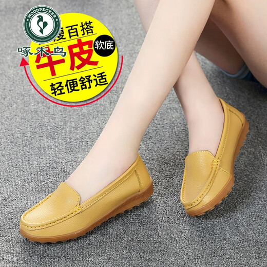 
Woodpecker spring flat shoes for women genuine leather soft sole breathable mother shoes women single shoes beans shoes large size beef tendon sole casual pregnant women shoes 6629 hollow gray 41