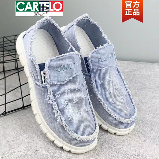 卡帝乐鳄鱼（CARTELO）春春秋老北京布鞋男帆布鞋小雏菊男鞋一脚蹬休闲鞋透气乞丐鞋 A9卡其色 39