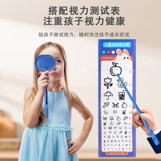 菲贝（feibei）六一儿童节礼物仿真小医生玩具套装过家家听诊器医疗箱玩具女孩