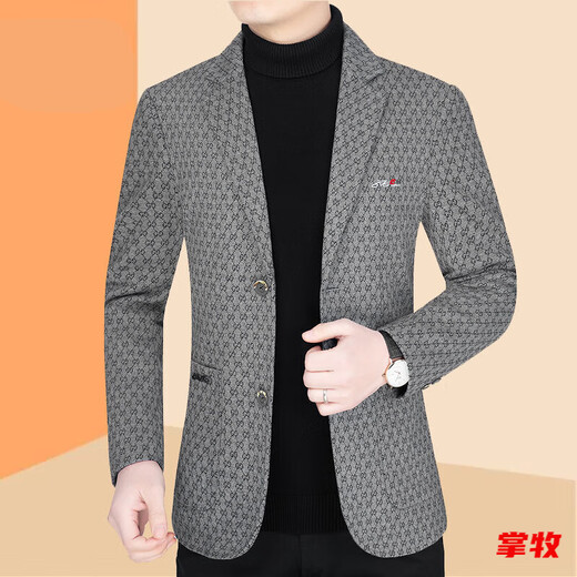 Xianhuai small suit men's top suit spring and autumn new middle-aged men's jacket casual daddy suit red stripes 3XL 190 (165-180Jin [Jin equals 0.5 kg])