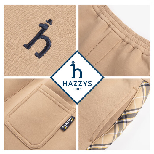 哈吉斯（HAZZYS）品牌童装男童套装秋季新款弹力舒适休闲时尚立领格纹拼接套装 藏蓝 155