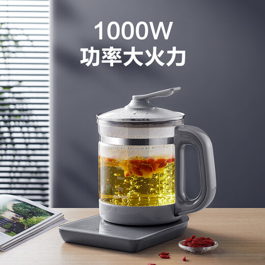 SUPOR health kettle multifunctional thickened glass electric kettle tea maker 1.5L electric kettle kettle boiling flower tea kettle boiling kettle decoction Chinese medicine kettle hot model upgraded to 316L stainless steel + 10 major functions 1.5L