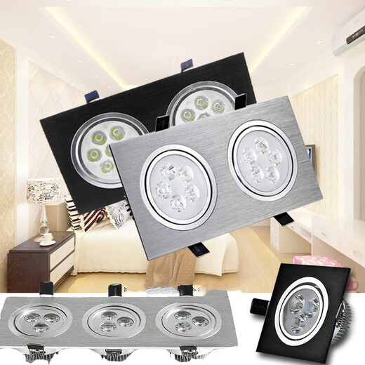 Светодиодный двойной прожектор для гостиной, потолочный светильник с отверстием, лампа в форме яблочного глаза, прямоугольный соединенный светильник, 2 потолочных светильника, серебро 2 * 3 = 6 Вт, белый свет, отверстие 8 * 16 см