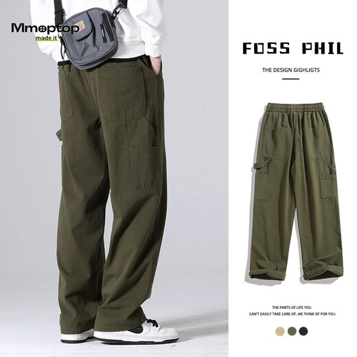 MMOPTOP Japanese overalls men's autumn and winter loose cotton retro logging straight casual pants 8335 military green L