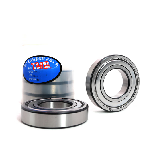 Tianma high speed motor bearing 6208 6209 6210 6211 6212 6213 6214 6215 62112RS others
