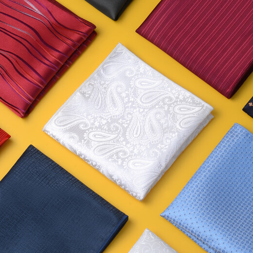 RORONOA pocket scarf square scarf men's suit chest scarf men's suit decoration handkerchief small pocket scarf color wedding couple [good thing] white paisley pattern (723)
