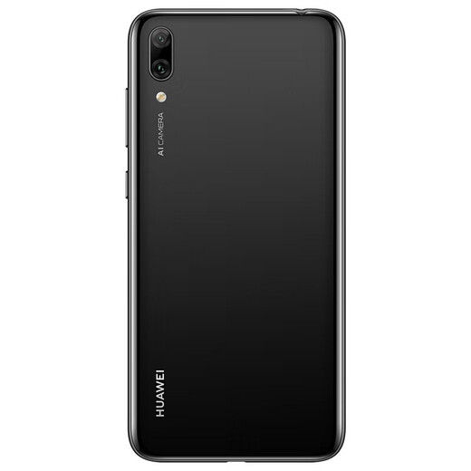 华为（HUAWEI）华为畅享9 二手手机 智能机 工作机 全网通4G 双卡双待 后置双摄智能美颜拍照 幻夜黑【店长推荐】 4G+64G 95新