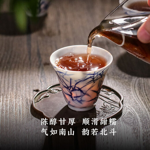 Little Senior Sister Reviews Tea 2002 Ancient Tree Liubao Tea Nanshan Beidou Guiqing Liubao Tea Guangxi Liubao Tea Black Tea 1kg Nanshan Beidou 150g