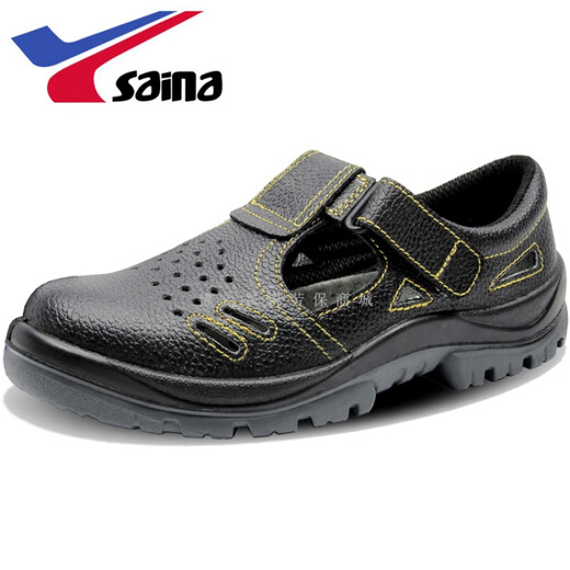 Saina official store flagship summer sandal safety shoes Sena Lao protective shoes anti-smashing and anti-puncture breathable working shoes GL1105 0551# upgraded steel-toe steel sole shoes anti-smashing + 41