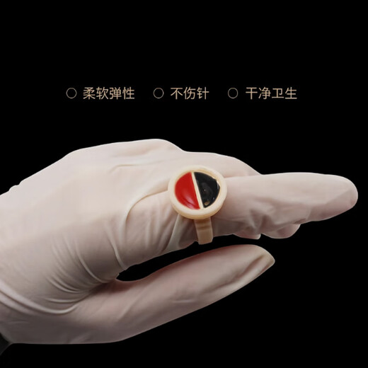 Beautiful tattoo ink cup, ring cup, disposable silicone soft ring, anti-scratch, semi-permanent eyebrow tattoo supplies, 100 pieces, large silicone ring cup with separates, 100 pieces/1 piece