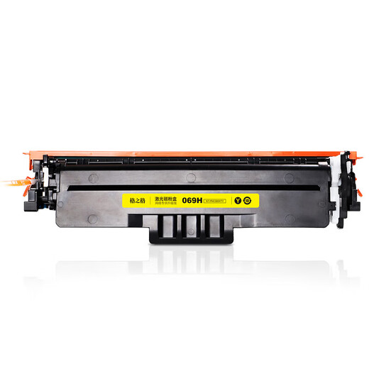 Gezhige CRG-069 Adecuado para Canon LBP673CDN/CDW LBP674CX IC MF756CX con chip fácil de agregar polvo amarillo 5000 páginas IC MF752CDW Cartucho de impresora