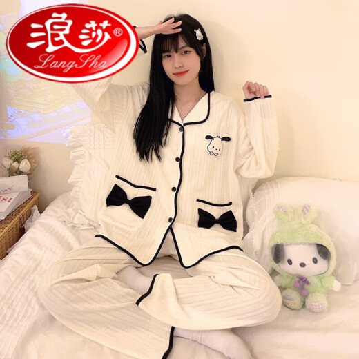 浪莎（LangSha）睡衣女春秋季纯棉长袖可爱帕恰狗感大码2024年新款夏季家居服女 宝蓝色9207T(哆啦A梦) M建议体重80-100斤