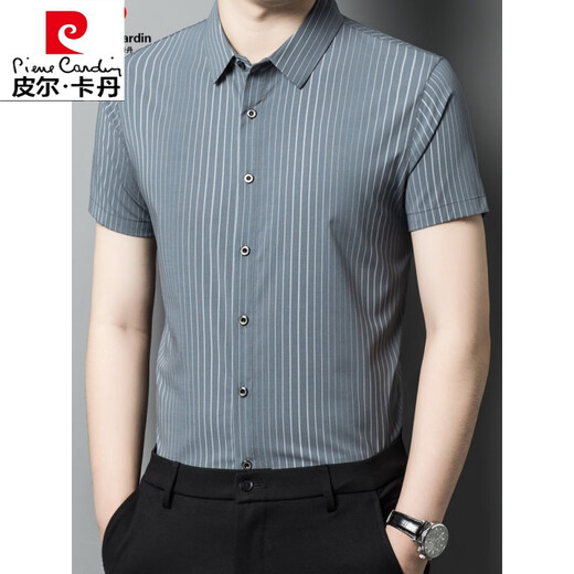 Pierre cardin summer short-sleeved men's shirt men's summer short-sleeved solid color cotton business casual non-iron cotton middle-aged and young shirt men dark gray Pierre cardin 2603 M