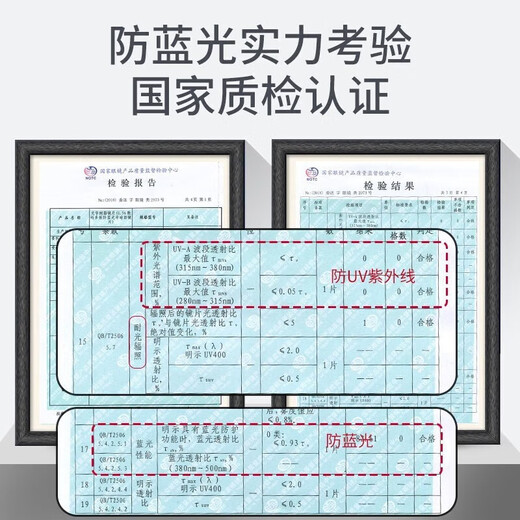 镜邦近视太阳镜可升级偏光镜片开车司机镜黑色镜框Z 12003黑色 配1.60近视太阳镜（含散光）