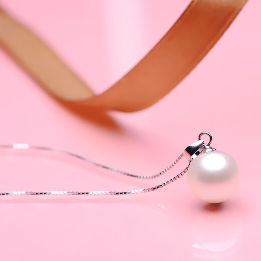 Drops of water pearls without chain single pendant 18k gold holder with round freshwater pearl DIY matching practical gift 10.0-11.0mm pearl + white 18k gold holder