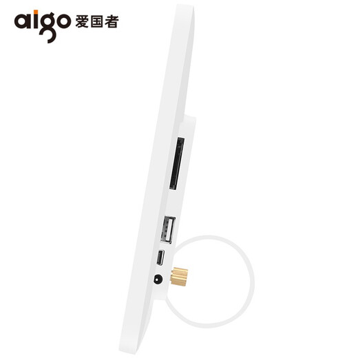 Marco de fotos digital Aigo DPF81/85 Álbum de fotos electrónico de alta definición de 8 pulgadas, el vídeo musical se puede insertar en la tarjeta SD/disco U versión mejorada del álbum de fotos, estándar oficial + tarjeta 4G