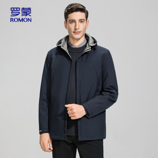 Romon Jacket Los hombres con capucha para hombres y de mediana edad de otoño de mediana edad de moda casual versátil chaqueta de dos lados 9930 camarones 185