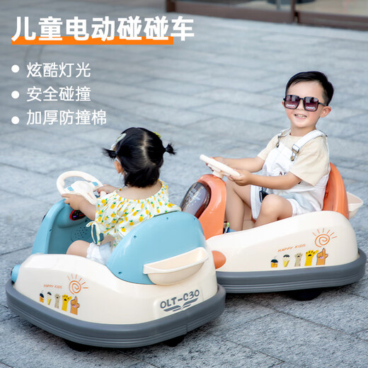 Qixuan Children's Electric Stoßfänger Auto, Baby-Spielzeugauto, kann mit Fernbedienung, Baby-Vierrad-Cartoon-Auto, Smart Orange Large Battery + Dual Drive + Fernbedienung + Bluetooth sitzen lassen
