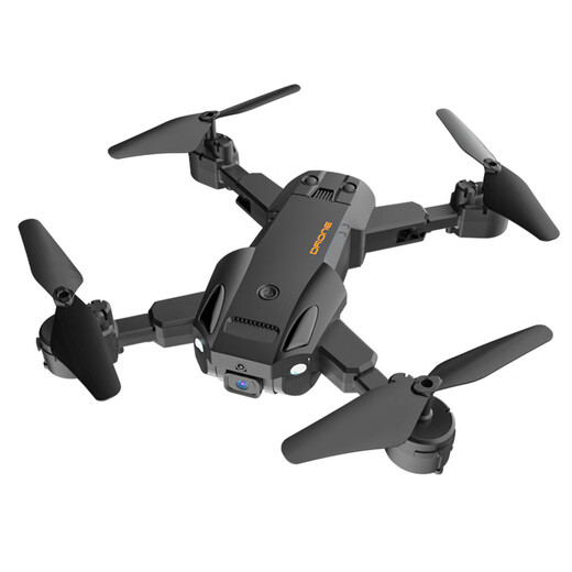 Long-range intelligent return drone foreign trade aerial photography high-definition 8K high-level obstacle avoidance quadcopter remote control aircraft three-side obstacle avoidance dual camera 8K black dual battery + storage bag + accessories