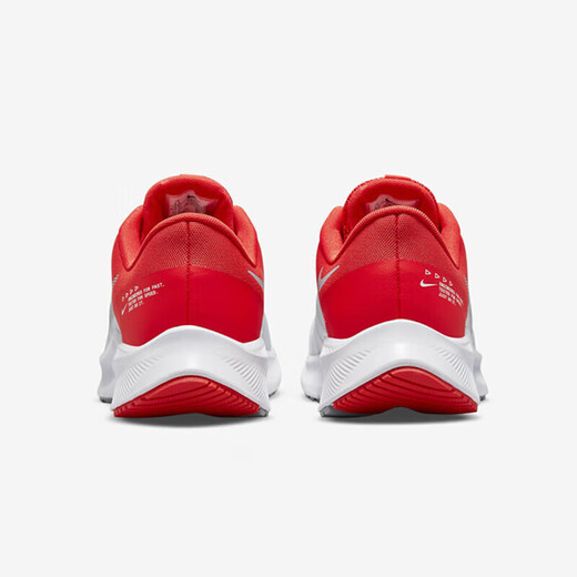 耐克（NIKE）官方舰店男鞋夏季新款缓震运动鞋QUEST轻便休闲鞋低帮透气跑步鞋 DA1105-100白红/QUEST 4 40