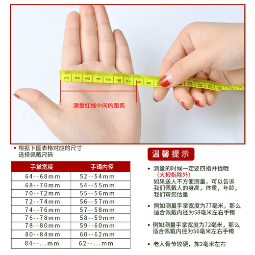 One Jade Garantie Preis 618 Hetian Jade Armband Frauen Jade Armband Jade Jade Jade Zertifikat [sieben etwa 57 mm] QZC6197