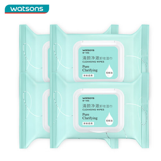 Watsons Makeup Remover Wipes 25 pieces * 4 pack (hyaluronic acid formula, suitable for eye and lip makeup removal, 25 pieces portable pack)