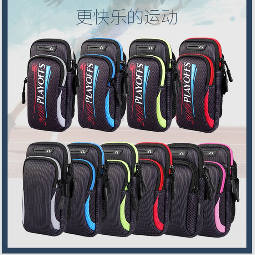 Jiaweiruo sports arm bag is suitable for Huawei running mobile phone bag Mate20X large capacity P40 extra large size enjoy max Maimang 9 extra large arm bag-checkered blue