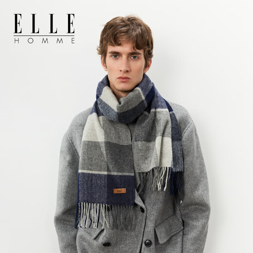 ELLE 100% wool plaid scarf for men autumn and winter outdoor warm business versatile gift box, navy blue