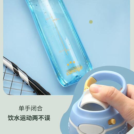 Contigo adult large capacity water cup fitness water cup outdoor sports long mouth cup Argentina blue + cup brush 750ml