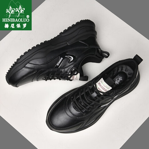 Heni Paul Brand Dad Shoes Men's Mendy Men's New Style 2025 Travel Shoes Real Cowhide Спортивная повседневная обувь мягкая подошва высококачественная мужская обувь черная 9912 39 (245 мм)