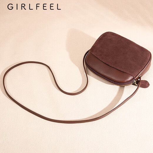 歌菲妮（girlfeel）包包女2024新款潮真皮女包时尚斜挎包贝壳包绒面牛皮复古包 咖啡色 小包