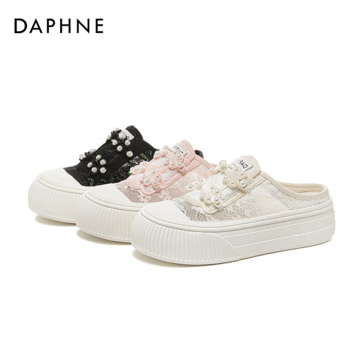 Daphne mesh shoes for women embroidered students summer breathable 2024 new Mule shoes casual shoes thick sole board shoes half slippers beige 37 standard size