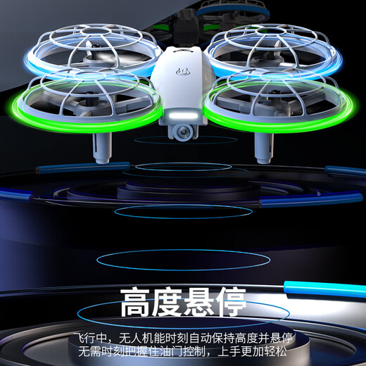 
Beast Drone SG500MAX Youth Children's Competition Quadcopter Small entry-level anti-collision remote control toy aircraft drone Three-electric version [Send accessories bag + storage bag]