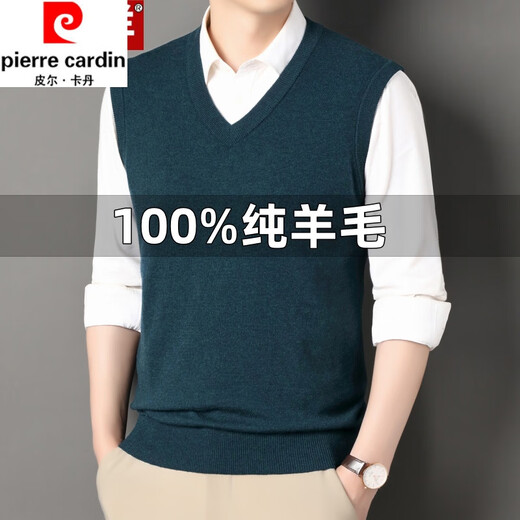 Pierre Cardin winter new men's wool vest V-neck middle-aged warm knitted sleeveless waistcoat thick solid color sweater vest medium gray 3XL/185165-180Jin Jin equals 0.5 kg