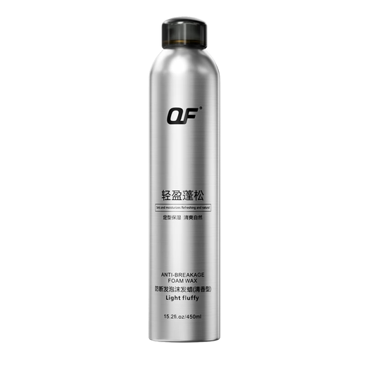 OF防断发泡沫发蜡男士头发保湿蓬松定型湿发泡泡摩丝发胶450ml*2瓶